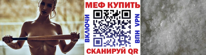 Где можно купить наркотики Маркс COCAIN  НБОМе  АМФ  МАРИХУАНА  ГАШ  Галлюциногенные грибы 
