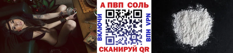 А ПВП VHQ  mega ссылка  Маркс 