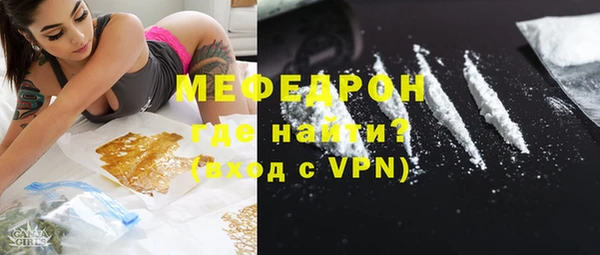 МДПВ Арсеньев