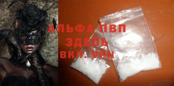 МДПВ Арсеньев
