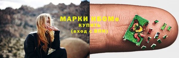 МДПВ Арсеньев