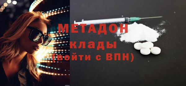 МДПВ Арсеньев