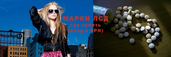 МДПВ Арсеньев