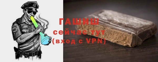 МДПВ Арсеньев