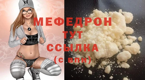 МДПВ Арсеньев