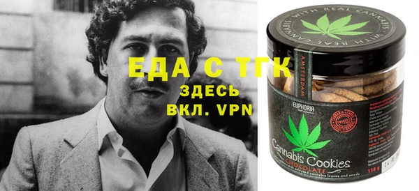 МДПВ Арсеньев