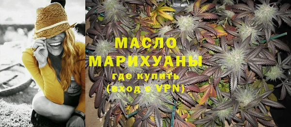 МДПВ Арсеньев