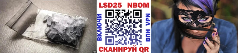продажа наркотиков  Маркс  блэк спрут онион  ЛСД экстази ecstasy 